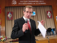 На конкурсе Юный оратор 5й Международной олимпиады по русскому языку
